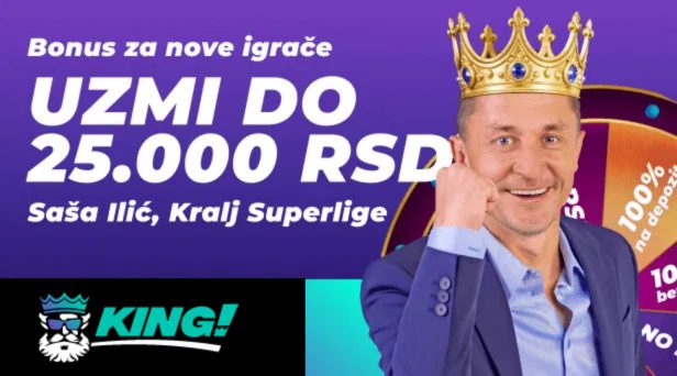 king bonus