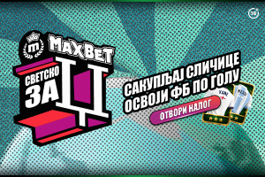 Maxbet Bonus